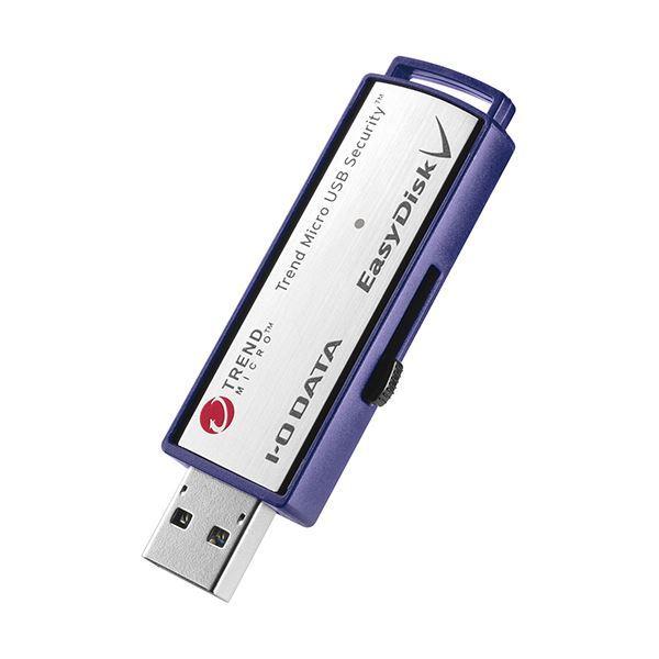アイオーデータ USB 3.1 Gen1対応 ウイルス対策済みセキュリティUSBメモリー 16GB 5年版 ED-V4 16GR5 1個