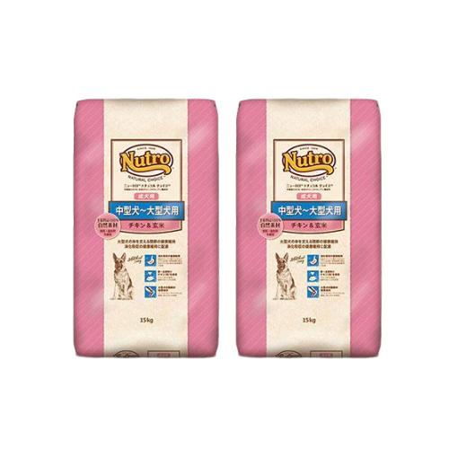 ナチュラルチョイス ニュートロ プレミアムチキン 中型犬〜大型犬用 成 