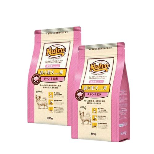 ニュートロ ナチュラルチョイス プレミアムチキン 超小型犬用 成犬用 チキン 玄米 800g X2個セット E2 ドッグフード エサ 穀物配慮 自然素材 健康維持 a2 北海道ペットグッズストア 通販 Yahoo ショッピング