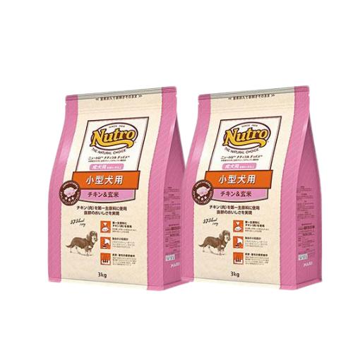 ナチュラルチョイス ニュートロ プレミアムチキン 小型犬用 成犬用