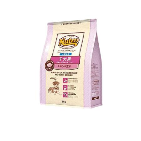 ニュートロ ナチュラルチョイス プレミアムチキン 大型犬用 子犬用 