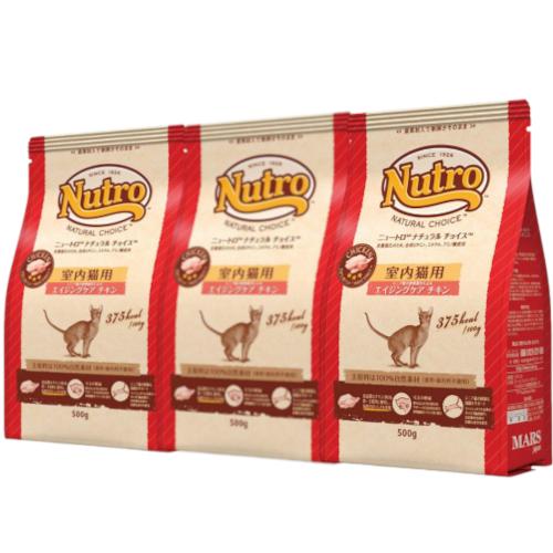 ナチュラルチョイス ニュートロ キャット 室内猫用 エイジングケア 