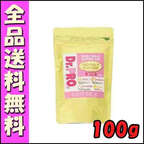 ニチドウ Dr.PRO ベビーミルクスーパーIGP 幼犬用 100g [B1