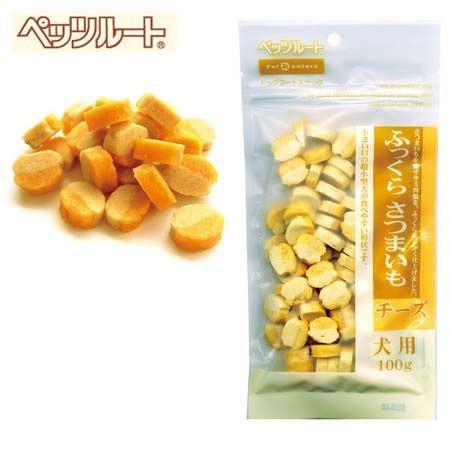 ペッツルート ふっくらさつまいも チーズ 犬用 100g 北海道ペットグッズストア 通販 Yahoo ショッピング