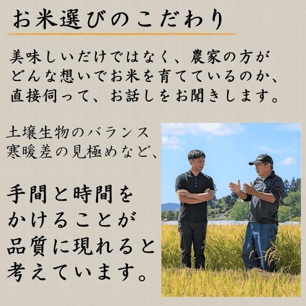 米 令和7年 新米 ふっくりんこ 10kg（5kgx2）北海道米 一等米 特別