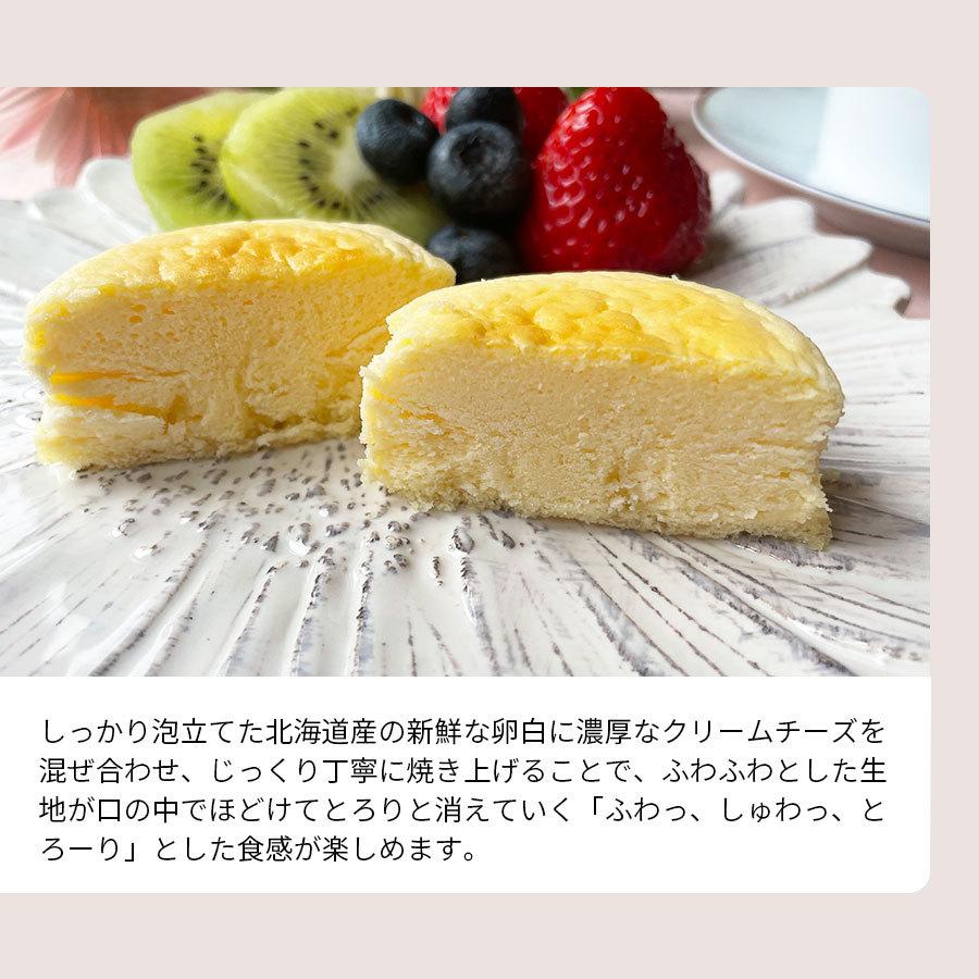 チーズケーキ チョコケーキ チーズスフレ & チョコスフレ チーズケーキ チョコケーキ チーズスフレ & チョコスフレ