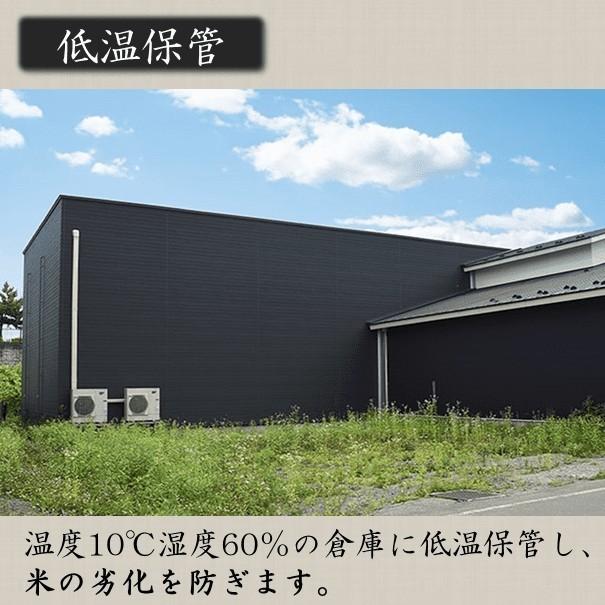 米 令和7年 新米 ゆめぴりか 10kg（5kgx2）北海道米 一等米 特別栽培