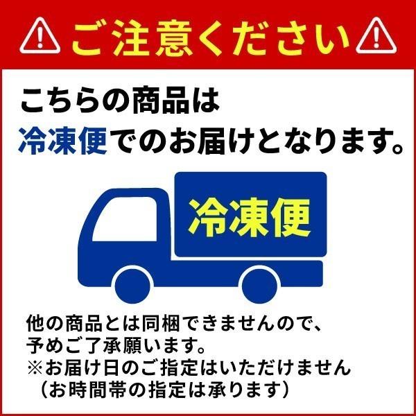 無農薬ハスカップ2025年産2キロ 完売 ハスカップ 2025年収穫 冷凍 北海道産 野原のハスカップ 1kg 39