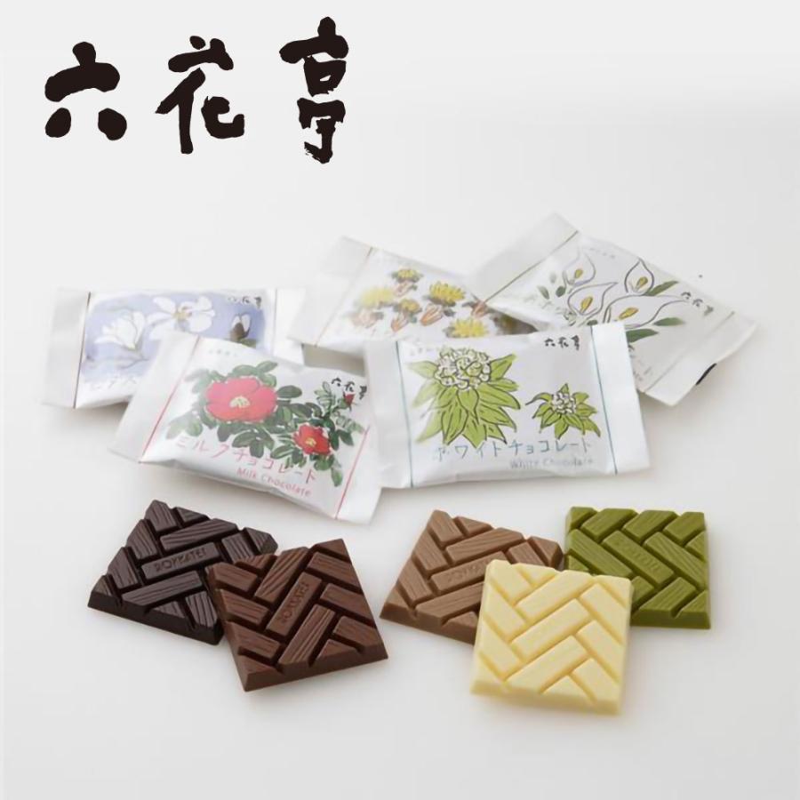 プチギフト 六花亭 チョコレート 5枚入 六花亭袋付 お中元 ギフト チョコ かわいい お菓子 プレゼント スイーツ 引越し 挨拶 退職 お礼 北海道新発見ファクトリー 通販 Yahoo ショッピング