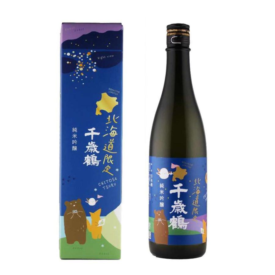 ギフト 千歳鶴 北海道限定 純米吟醸 720ml 箱入 ラッピング対応可
