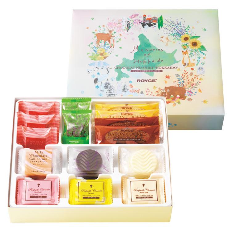 ROYCE'（ロイズ） ホワイトデー お返し ショコラの四季[HOKKAIDO] 誕生