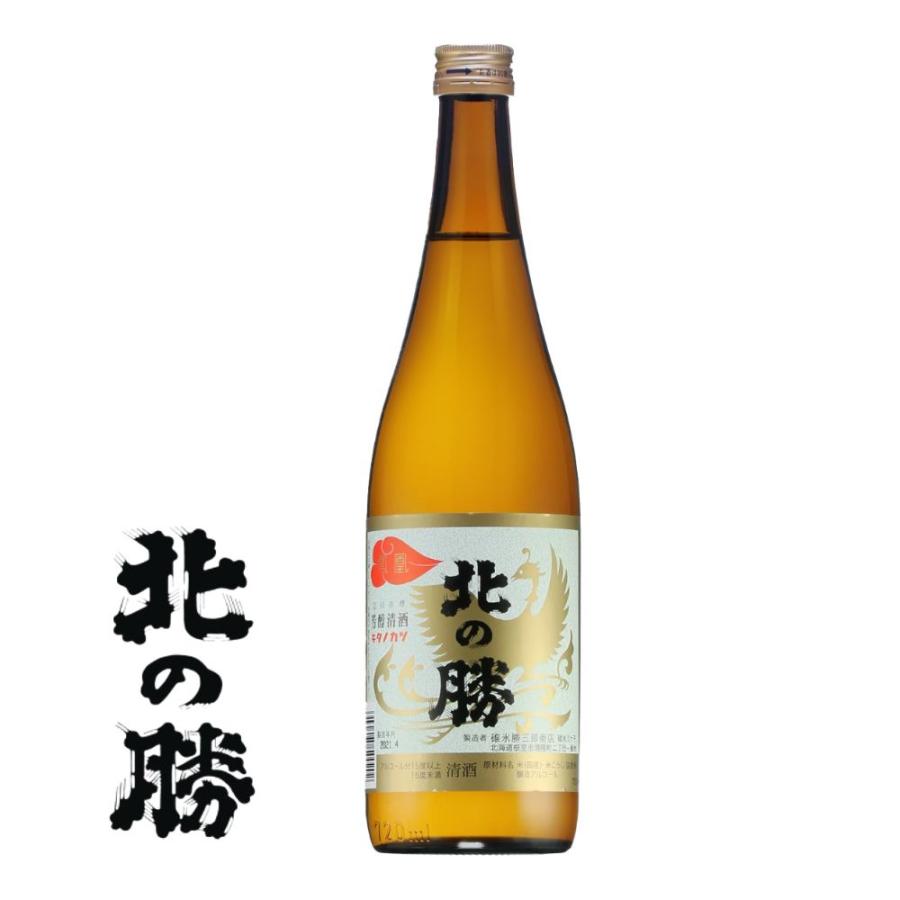 碓氷勝三郎商店 北の勝 鳳凰 720ml 地酒 プレゼント : 北海道新発見