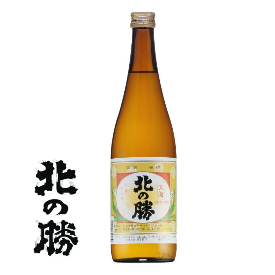碓氷勝三郎商店 北の勝 大海 720ml 地酒 プレゼント : 北海道新発見