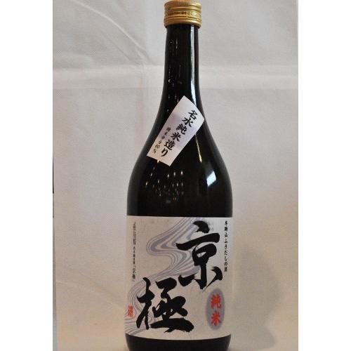 ギフト 二世古酒造 名水京極 純米酒 720ml 箱入 ラッピング可 ギフト 二世古酒造 名水京極 純米酒 720ml 箱入 ラッピング可