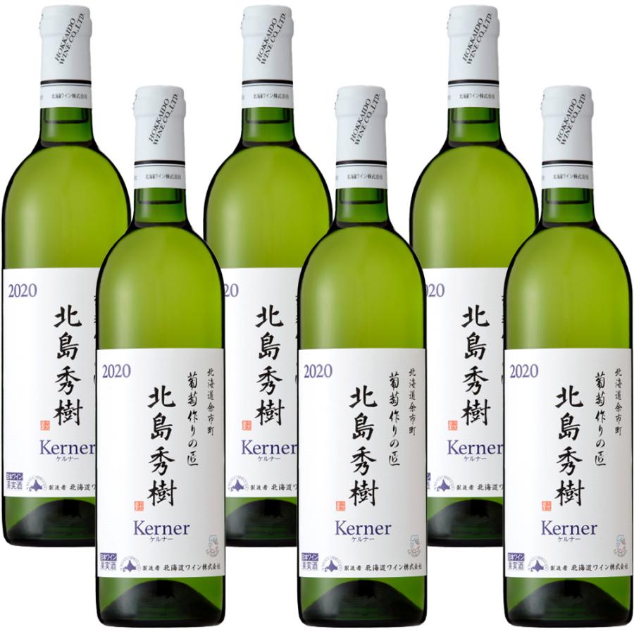 北海道ワイン 【6本箱/送料込】北海道ワイン 葡萄作りの匠 北島秀樹