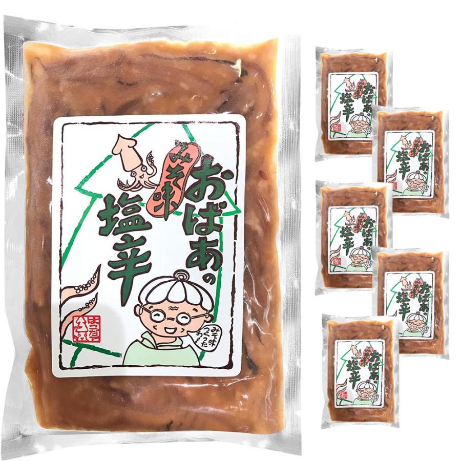 産直冷蔵便送料込】函館たかせ商店 おばあのみそ味いか塩辛 [ 5個