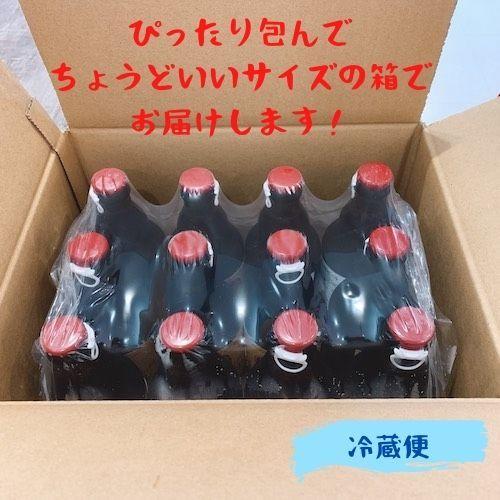 【送料込常温便】ギフト 小樽ビール ノンアルコールビール飲み比べ 12本セット お中元 誕生日 ギフト グルメ お酒 高級ビール | ブランド登録なし | 04