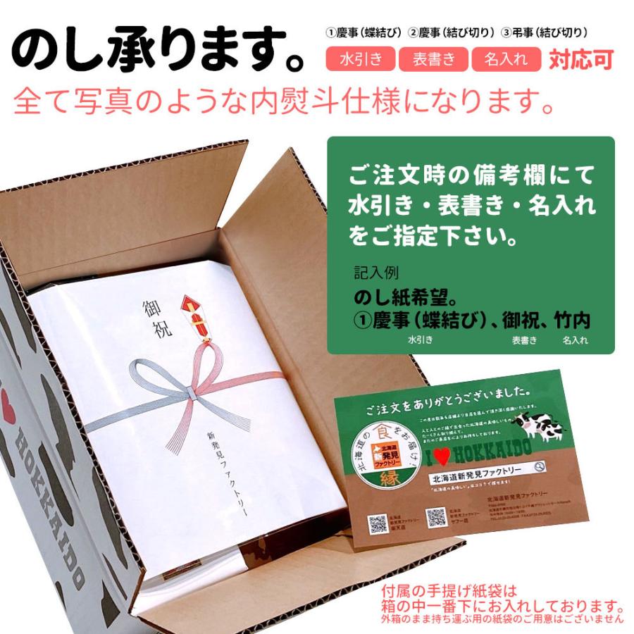 有名人芸能人 北海道銘菓食べ比べ ロイズチョコたっぷり セット ポテトチップチョコレート オリジナル ピスタチオチョコレート ピスタチオクランチ Royce 039 紙袋付 Cisama Sc Gov Br