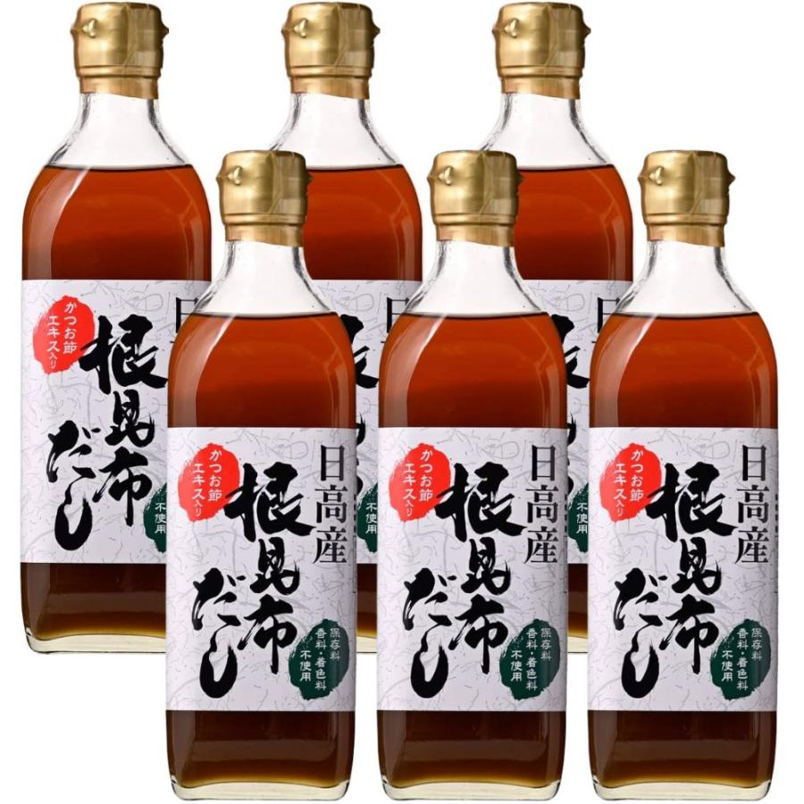 ケース販売／送料込】ヤマチュウ食品 北海道 日高産 根昆布だし 500ml