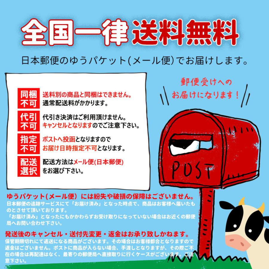 送料無料 六花亭 マルセイバターサンド 5個入 メーカー包装品 紙袋付き ゆうパケ |ギフト チョコ かわいい お菓子 プレゼント スイーツ 引越し 挨拶 退職 お礼 :sk4536471100506:北海道新発見ファクトリー - 通販 - Yahoo!ショッピング 送料無料 六花亭 マルセイバターサンド 5個入 メーカー包装品 紙袋付き ゆうパケ |ギフト チョコ かわいい お菓子 プレゼント スイーツ 引越し 挨拶 退職 お礼 :sk4536471100506:北海道新発見ファクトリー - 通販 - Yahoo!ショッピング