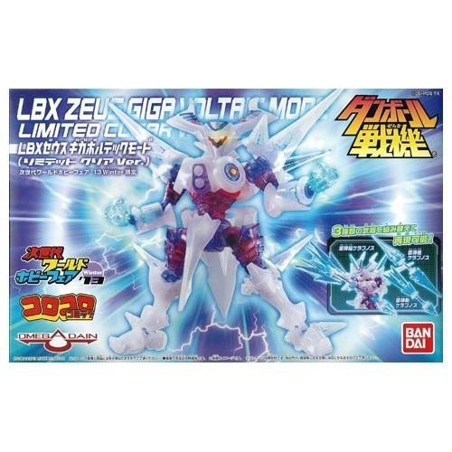 超歓迎された ダンボール戦機 Lbxゼウス ギガボルテックモード