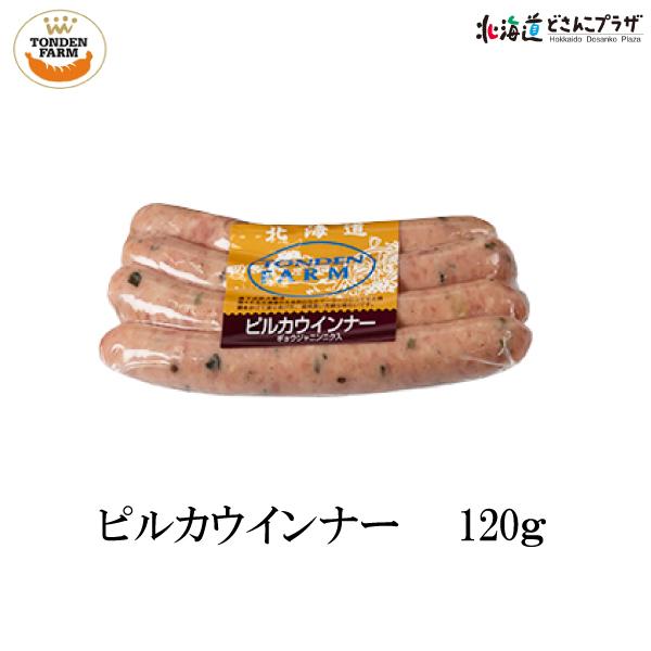 ベトコン　北ベトナム　セット ベトコン 北ベトナム セット 61QnNXNzdML._UF894,1000_QL80_.jpg