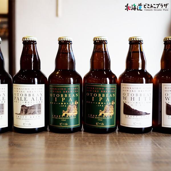 産地出荷「乙部町　OTOBBEAN ALE　6本セット」クラフトビール 北海道 おとべ 冷蔵 送料込 道南 |  | 01