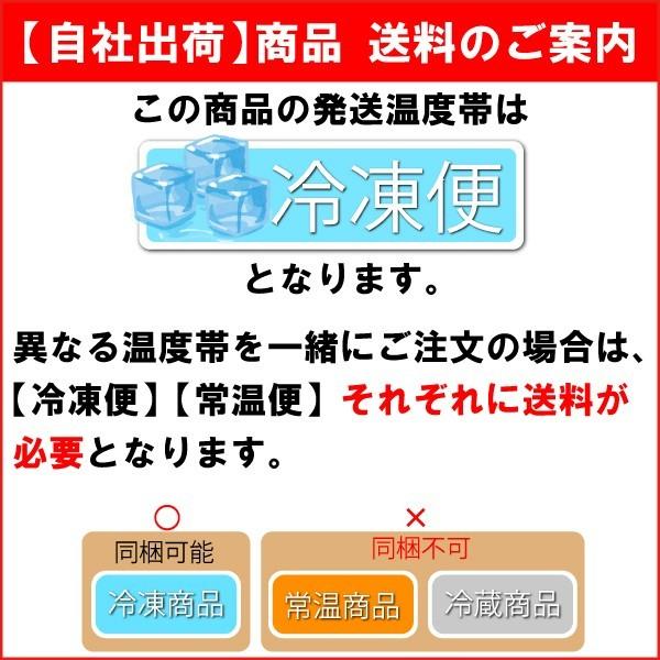 30%OFF クーポン】 産地出荷 お歳暮「トワ・ヴェール カッサータ3種セット」冷凍 送料込 北海道 スイーツ :16830156:北海道どさんこプラザ - 通販 - Yahoo!ショッピング 30%OFF クーポン】 産地出荷 お歳暮「トワ・ヴェール カッサータ3種セット」冷凍 送料込 北海道 スイーツ :16830156:北海道どさんこプラザ - 通販 - Yahoo!ショッピング