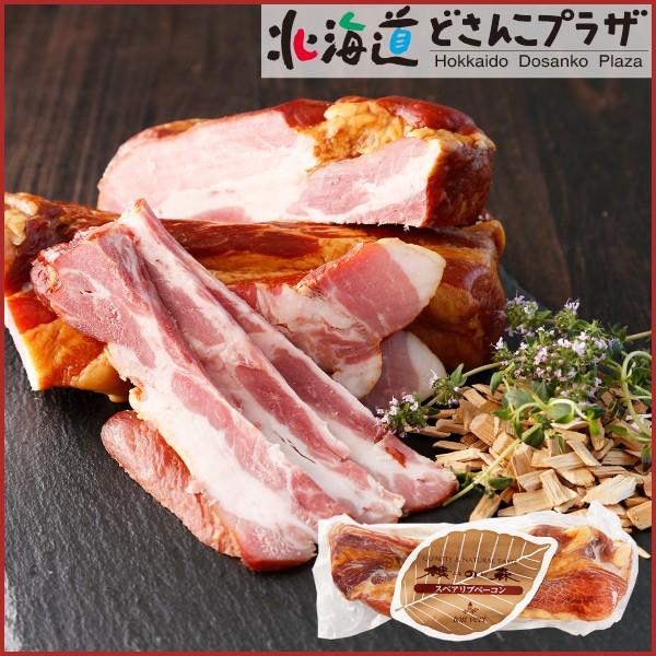 30%OFF クーポン】 産地出荷 お歳暮「トワ・ヴェール ギフトセット」冷蔵 送料込 :17790099:北海道どさんこプラザ - 通販 - Yahoo!ショッピング 30%OFF クーポン】 産地出荷 お歳暮「トワ・ヴェール ギフトセット」冷蔵 送料込 :17790099:北海道どさんこプラザ - 通販 - Yahoo!ショッピング