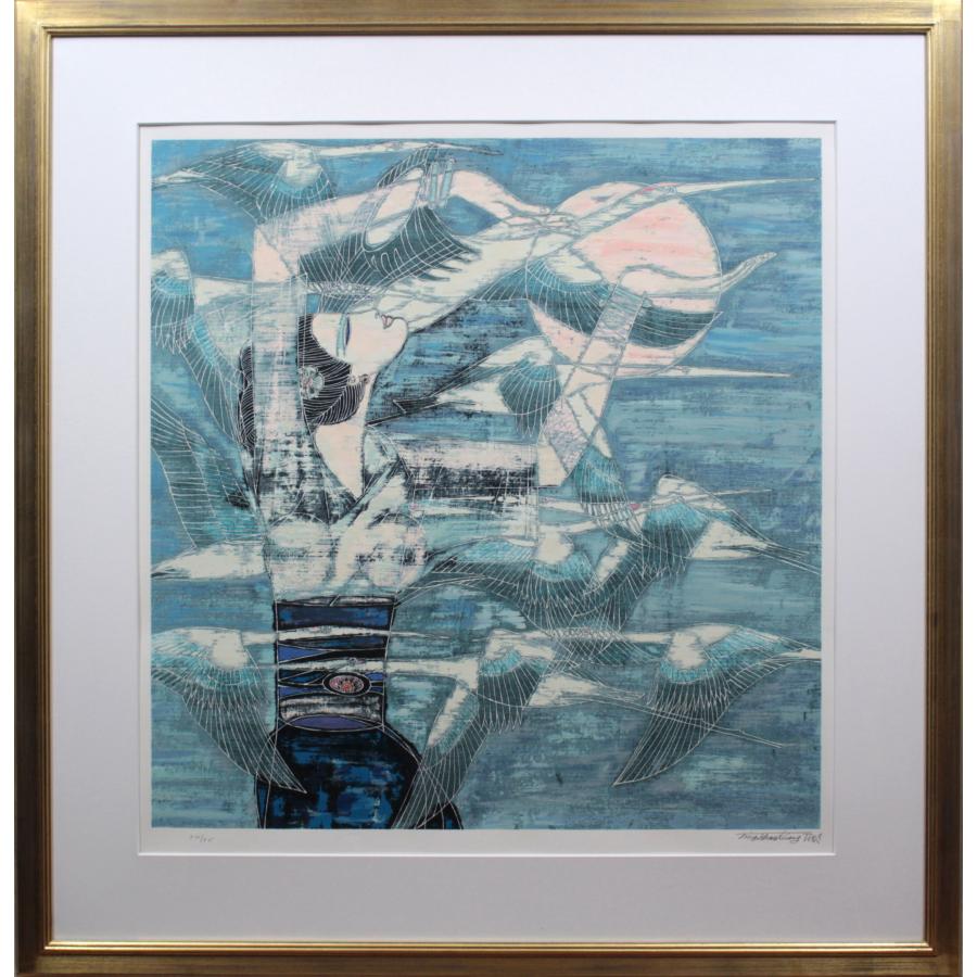 ティン・シャオカン(丁紹光 シルクスクリーン『ビューティフル