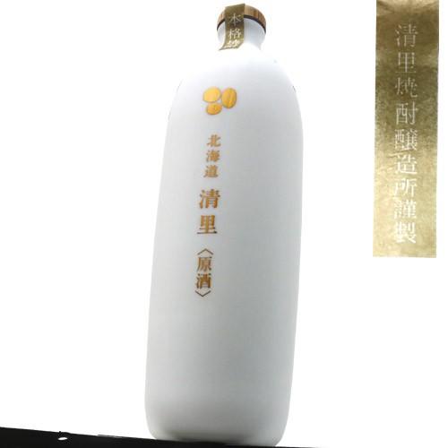 焼酎 じゃがいも焼酎清里（原酒）700ml 北海道 お土産 芋焼酎 酒 地酒