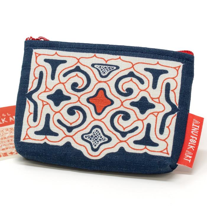 アイヌのくらし ファスナー付きカードケース 北海道 お土産 おみやげ