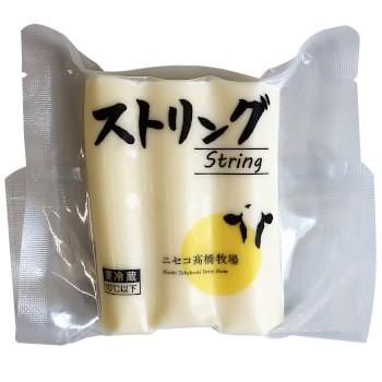 129円 春先取りの お土産 ストリングチーズ 80g ニセコ高橋牧場 北海道 ギフト