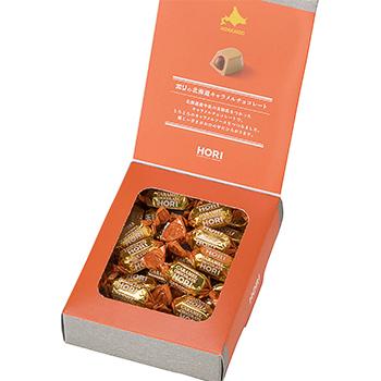 ホリの北海道キャラメルチョコレート 20粒入 北海道 お土産 お菓子