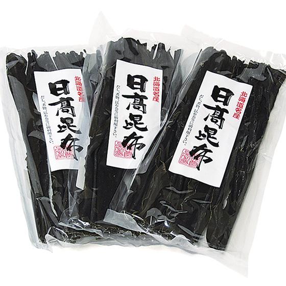 日高昆布55g×3袋 北海道 お土産 日高産 煮物 だし 昆布巻き : お土産