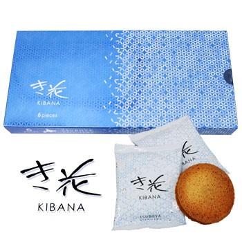 お土産 お菓子 き花 6枚入 北海道 ギフト お土産通販北海道ギフトバザール 通販 Paypayモール