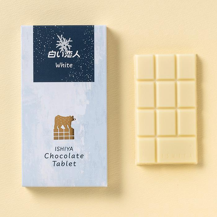 石屋製菓 ISHIYA チョコレートタブレット（白い恋人ホワイト）石屋製菓
