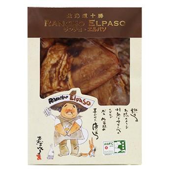 どろぶた豚丼の具タレ付２食入り 220g 北海道十勝 エルパソ豚牧場のブランド【どろぶた】 北海道 お土産 おみやげ 豚丼 放牧豚 豚肉  ギフト｜hokkaidogb