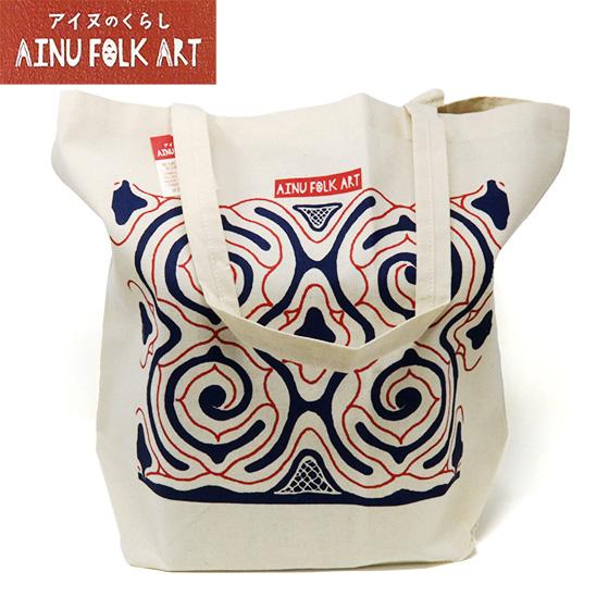 アイヌのくらし コットンエコバック 北海道 お土産 おみやげ アイヌ