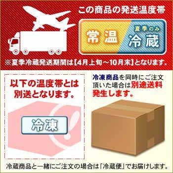 ホリ とうきびチョコ ハイミルク 10本入り 1個 北海道 お土産 おみやげ お菓子 スイーツ チョコレート HORI 個包装｜hokkaidogb｜03