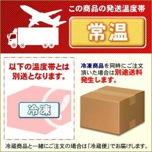 蔵生（くらなま） 詰合せ 10枚入り（ホワイト生チョコ、ミルク生チョコ各5枚） 北海道 お土産 お菓子 スイーツ チョコレート 2種 しっとり｜hokkaidogb｜05