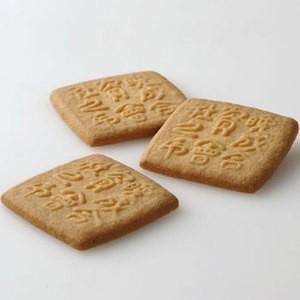 六花亭 マルセイビスケット 12枚入り 北海道 お土産 おみやげ お菓子
