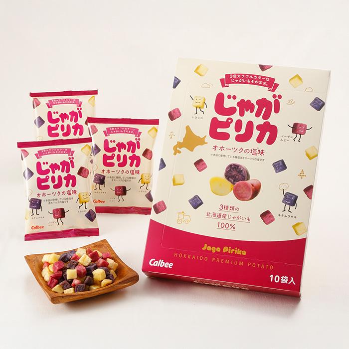 カルビー じゃがピリカ 10袋入×2ケース24個入 ポテトチップス スナック