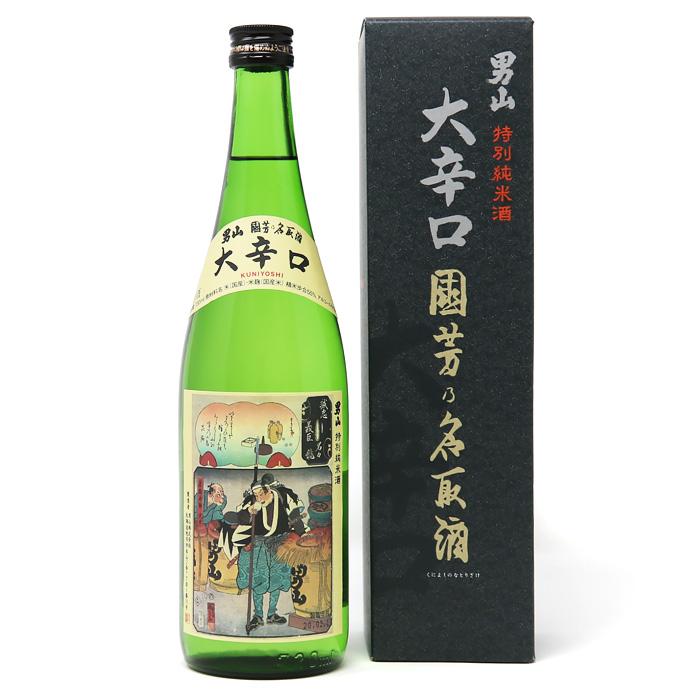 日本酒 男山国芳乃名取酒720ml 北海道 お土産 おみやげ 大辛口 お酒