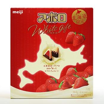 寒中見舞い お土産 お菓子 北海道限定 アポロ ホワイトギフト 北海道 ギフト 4410 お土産通販北海道ギフトバザール 通販 Yahoo ショッピング