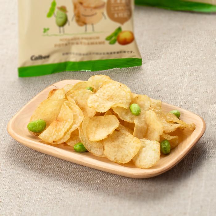 カルビー いも太とまめ次郎 北海道 お土産 おみやげ お菓子 スナック