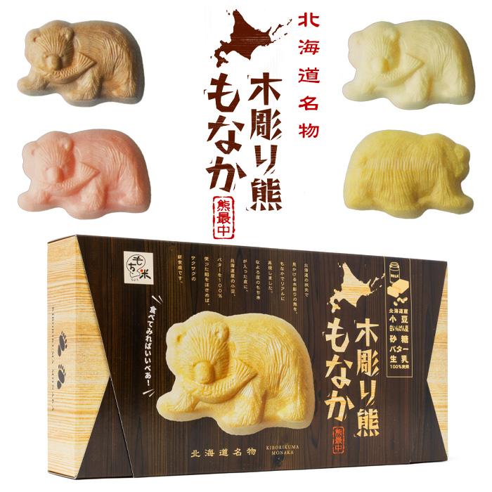 木彫り熊もなか4個入り カントリーマム 北海道名物 北海道 お土産