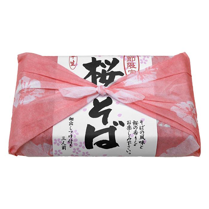 ゆきちゃんです。そば蜂蜜２　アカシヤ・さくら追加　300g2本 bakkyshop