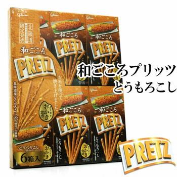 グリコ（glico） 和ごころプリッツ とうもろこし6箱入 北海道 お土産