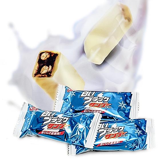 白いブラックサンダー箱 16袋入 有楽製菓 北海道限定 北海道 お土産 お